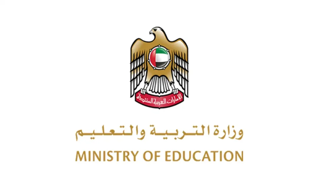 Ministry of education